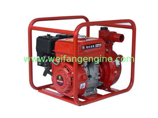 Portable Diesel Water Pump Set With Wheels Trailer