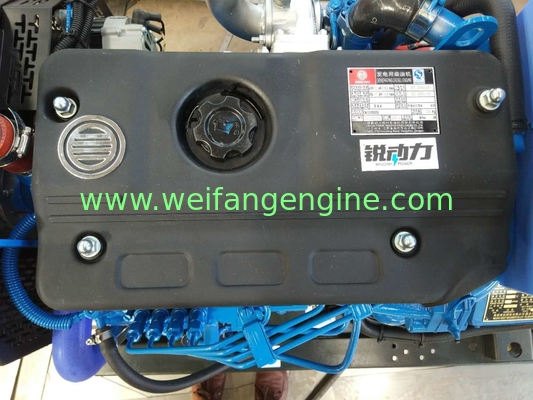 Diesel generator|Weichai diesel generator|Weichai 30KW/37.5KVA diesel generator set