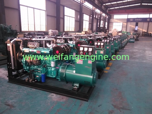 64KW 8KVA Diesel Generating Set Powered By Ricardo Engine R6105ZD