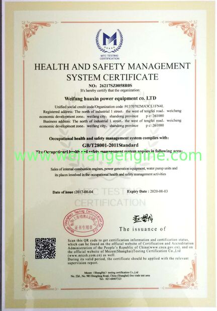 China Weifang Huaxin Diesel Engine Co.,Ltd. certification
